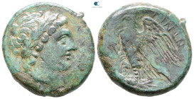 Sicily. Messana. The Mamertinoi circa 275-264 BC. Quadruple Æ