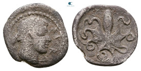 Sicily. Syracuse circa 466-460 BC. Litra AR