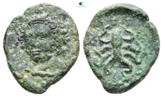 Sicily. Syracuse circa 415-405 BC. Tetras Æ