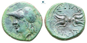 Sicily. Syracuse circa 305-295 BC. Trias Æ