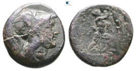 Kings of Macedon. Uncertain mint. Antigonos II Gonatas 277-239 BC. Bronze Æ