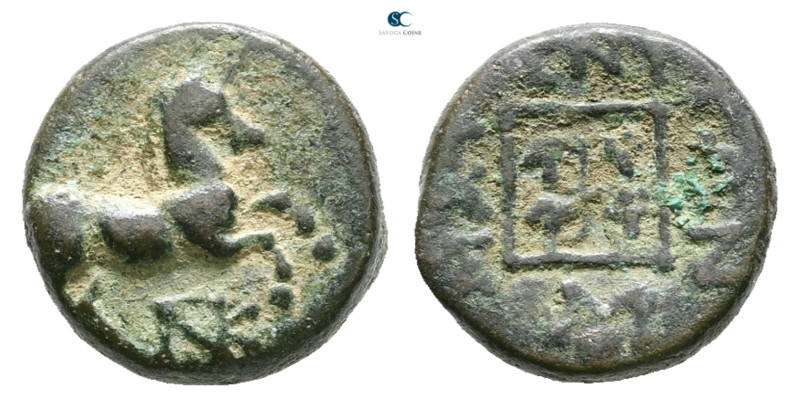 Thrace. Maroneia circa 398-347 BC. 
Bronze Æ

13 mm, 3,41 g



Nearly Ver...