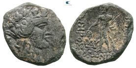 Thrace. Maroneia circa 100-0 BC. Bronze Æ