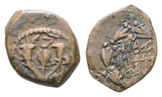 Judaea. Jerusalem. John Hyrcanus I 135-104 BC. Prutah Æ