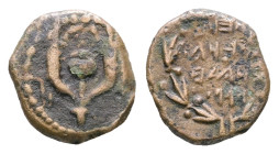 Judaea. Jerusalem. John Hyrcanus I 135-104 BC. Prutah Æ