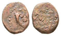 Judaea. Jerusalem. John Hyrcanus I 135-104 BC. Prutah Æ