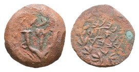 Judaea. Jerusalem. John Hyrcanus I 135-104 BC. Prutah Æ
