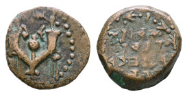 Judaea. Jerusalem. John Hyrcanus I 135-104 BC. Prutah Æ