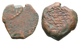 Judaea. Jerusalem. John Hyrcanus I 135-104 BC. Prutah Æ