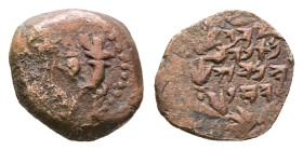 Judaea. Jerusalem. John Hyrcanus I 135-104 BC. Prutah Æ
