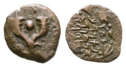 Judaea. Jerusalem. John Hyrcanus I 135-104 BC. Prutah Æ