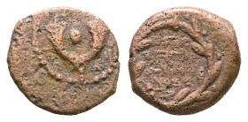 Judaea. Jerusalem. John Hyrcanus I 135-104 BC. Prutah Æ