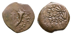 Judaea. Jerusalem. John Hyrcanus I 135-104 BC. Prutah Æ