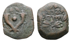 Judaea. Jerusalem. John Hyrcanus I 135-104 BC. Prutah Æ