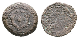 Judaea. Jerusalem. John Hyrcanus I 135-104 BC. Prutah Æ