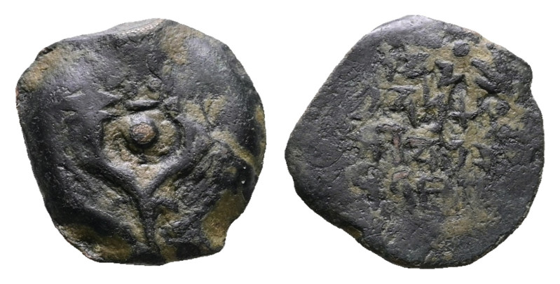 Judaea. Jerusalem. John Hyrcanus I 135-104 BC. 
Prutah Æ

15 mm, 1,75 g


...