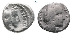 Nabataean Kingdom. Petra. Malichos II with Shaqilat AD 40-70. Drachm AR
