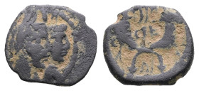 Nabataean Kingdom. Petra. Aretas IV, with Shaqilat 9 BC-AD 40. Bronze Æ
