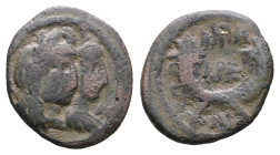 Nabataean Kingdom. Petra. Aretas IV, with Shaqilat 9 BC-AD 40. Bronze Æ