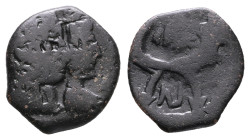 Nabataean Kingdom. Petra. Aretas IV, with Shaqilat 9 BC-AD 40. Bronze Æ