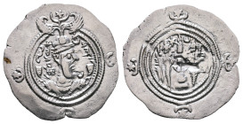 Sasanian Kingdom. Khusro II AD 591-628. Drachm AR