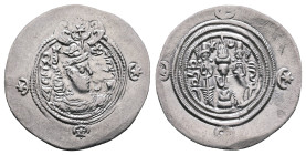 Sasanian Kingdom. Khusro II AD 591-628. Drachm AR