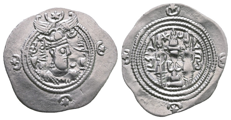 Sasanian Kingdom. Khusro II AD 591-628. 
Drachm AR

30 mm, 4,08 g



Very...