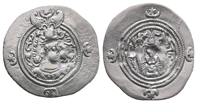 Sasanian Kingdom. Khusro II AD 591-628. 
Drachm AR

30 mm, 4,06 g



Very...