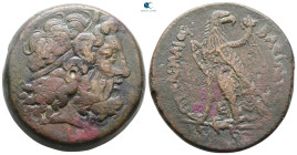 Ptolemaic Kingdom of Egypt. Alexandria. Ptolemy III Euergetes 246-221 BC. Tetrobol Æ