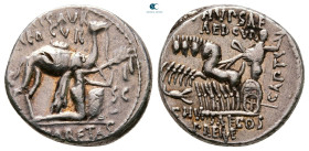 M. Aemilius Scaurus and P. Plautius Hypsaeus 58 BC. Rome. Denarius AR