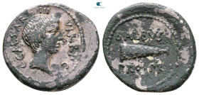 Octavian 41 BC. L. Cornelius Balbus, propaetor. Military mint moving with Octavian in Italy. Fourreè Denarius