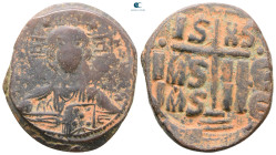 Romanus III Argyrus AD 1028-1034. Constantinople. Anonymous Follis Æ