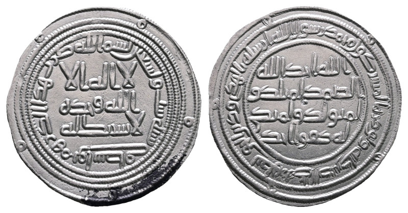 Umayyad. Wasit mint. al-Walid I AH 86-96. Struck AH 96
AR Dirham

26 mm, 2,82...