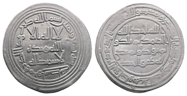 Umayyad. Wasit mint. al-Walid I AH 86-96. Struck AH 89
AR Dirham

28 mm, 2,72...