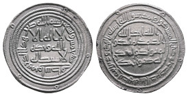 Umayyad. Wasit mint. al-Walid I AH 86-96. Struck AH 95. AR Dirham