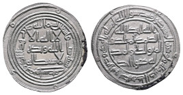 Umayyad. Wasit mint. al-Walid I AH 86-96. Struck AH 96. AR Dirham