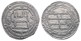 Umayyad. Wasit mint. Hisham AH 105-125. Struck AH 122. AR Dirham