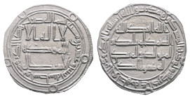 Umayyad. Wasit mint. Hisham AH 105-125. Struck AH 122. AR Dirham