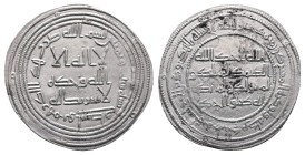 Umayyad. Wasit mint. Hisham AH 105-125. Struck AH 122. AR Dirham