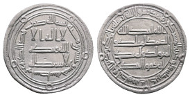 Umayyad. Wasit mint. al-Walid II AH 125-126. Struck AH 125. AR Dirham
