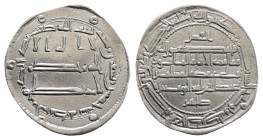 Abbasid. al-Muhammadiya mint. Al Amin AH 193-198. Struck AH 195 , citing al-Ma’mun ,al-Fadl and Tahir. AR Dirham