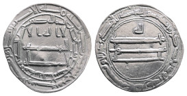 Abbasid. Madinat al-Salam mint. al-Ma'mun AH 194-218. Struck AH 204. AR Dirham