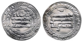 Abbasid. Madinat al-Salam mint. al-Mu'tamid AH 256-279. Struck AH 279. AR Dirham