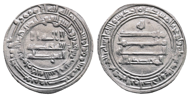 Abbasid. Madinat al-Salam mint. al-Mu'tadid AH 279-289. Struck AH 285
AR Dirham...