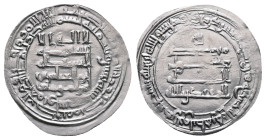 Abbasid. Madinat al-Salam mint. al-Muqtadir AH 295-320. Struck AH 310. AR Dirham