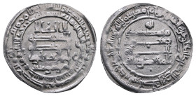Abbasid. Madinat al-Salam mint. al-Muqtadir AH 295-320. Struck AH 311. AR Dirham