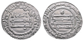 Abbasid. Madinat al-Salam mint. al-Muqtadir AH 295-320. Struck AH 296. AR Dirham