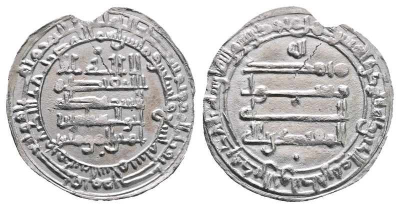 Abbasid. Madinat al-Salam mint. al-Muqtadir AH 295-320. Struck AH 299
AR Dirham...