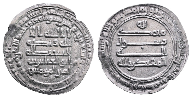 Abbasid. Madinat al-Salam mint. al-Muqtadir AH 295-320. Struck AH 297
AR Dirham...