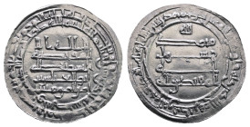 Abbasid. Wasit mint. al-Muqtadir AH 295-320. Struck AH 311. AR Dirham
